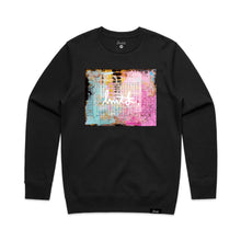 Load image into Gallery viewer, Bitcoin Genesis Block Crewneck Sweatshirt